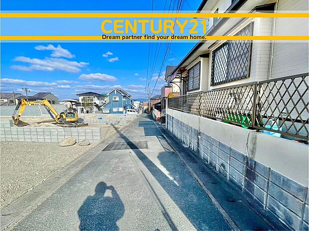 ～「これから見れますか」とお気軽にお問合せ下さい～