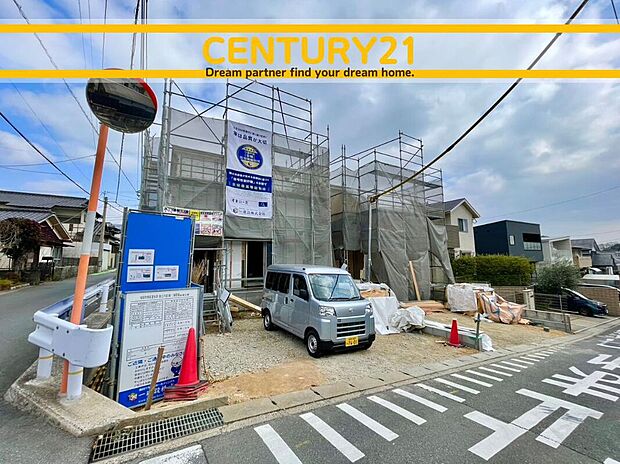 ◆現地写真◆
～「これから見れますか」とお気軽にお問合せ下さい～