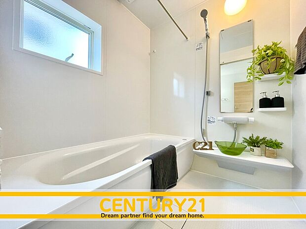 ～他も気になる物件があれば合わせてご案内させていただきます～