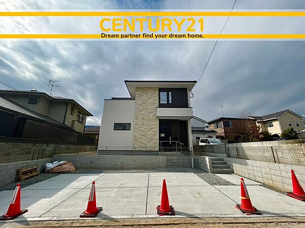 ～他も気になる物件があれば合わせてご案内させていただきます～