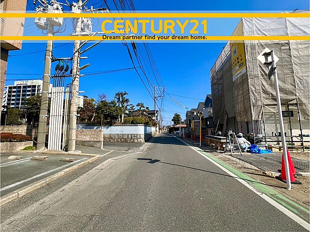 ◆現地写真◆
～「これから見れますか」とお気軽にお問合せ下さい～