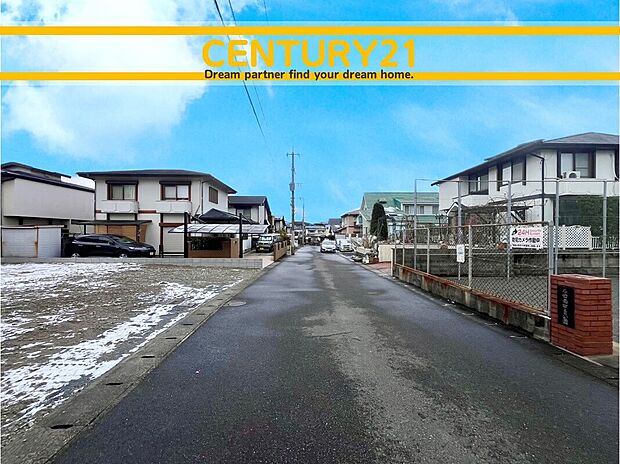 ～他も気になる物件があれば合わせてご案内させていただきます～