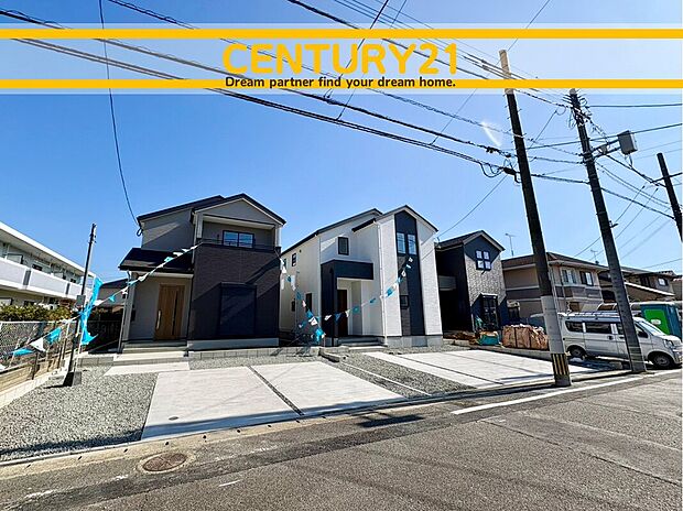 ~他も気になる物件があれば合わせてご案内させていただきます~