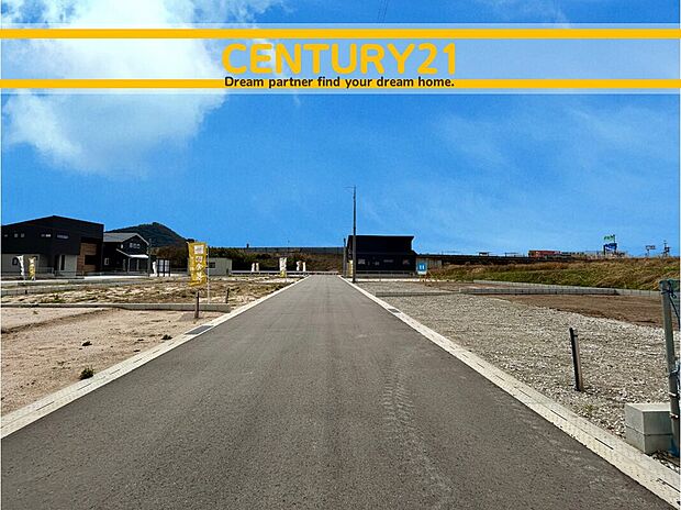 ~他も気になる物件があれば合わせてご案内させていただきます~