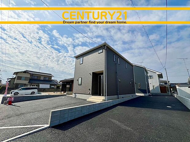 ~他も気になる物件があれば合わせてご案内させていただきます~