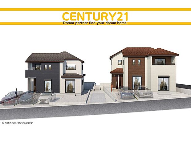 ~「これから見れますか」とお気軽にお問合せ下さい~