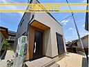 福岡県糸島市前原南１丁目：物件画像