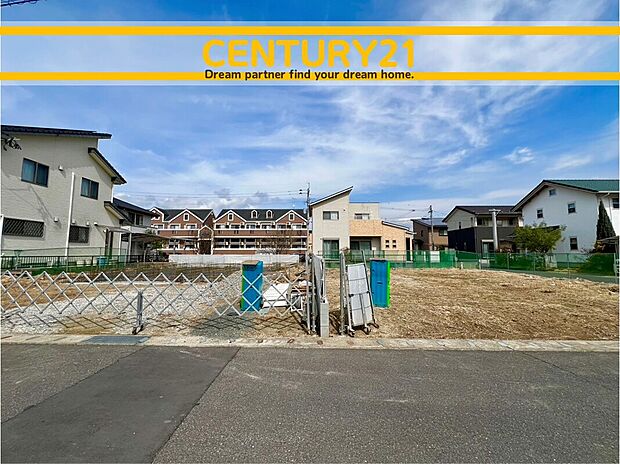 ~他も気になる物件があれば合わせてご案内させていただきます~