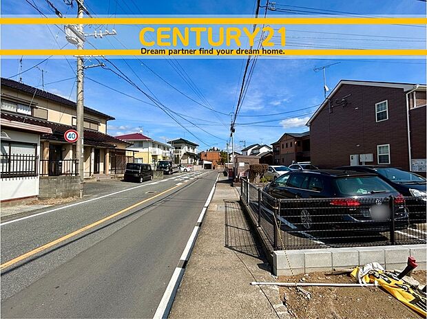 ~「これから見れますか」とお気軽にお問合せ下さい~