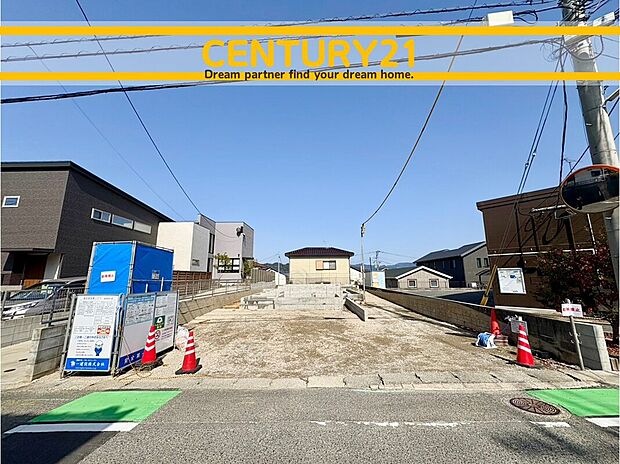 ~「これから見れますか」とお気軽にお問合せ下さい~