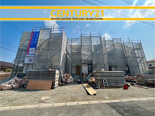 ~他も気になる物件があれば合わせてご案内させていただきます~