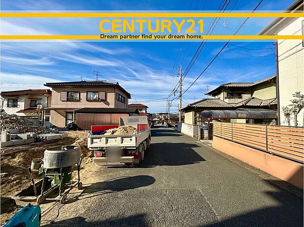 ~「これから見れますか」とお気軽にお問合せ下さい~