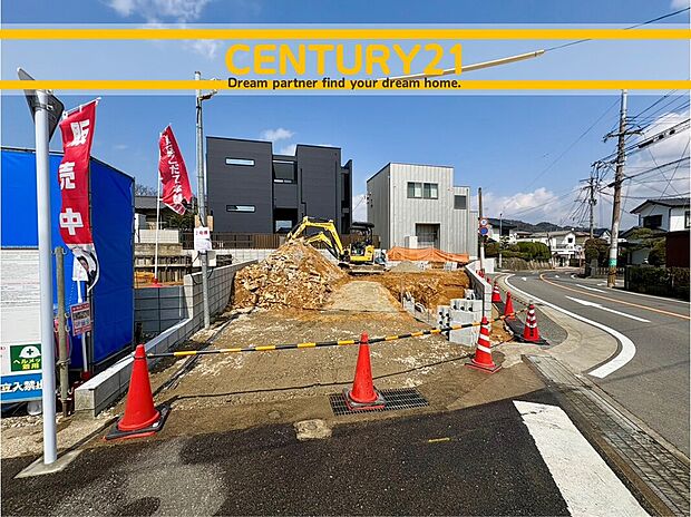 ~「これから見れますか」とお気軽にお問合せ下さい~