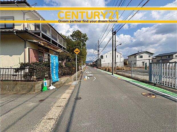 ～「これから見れますか」とお気軽にお問合せ下さい～