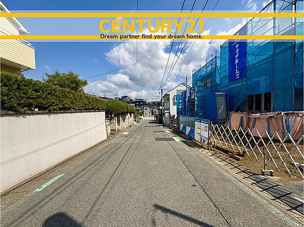 ~他も気になる物件があれば合わせてご案内させていただきます~