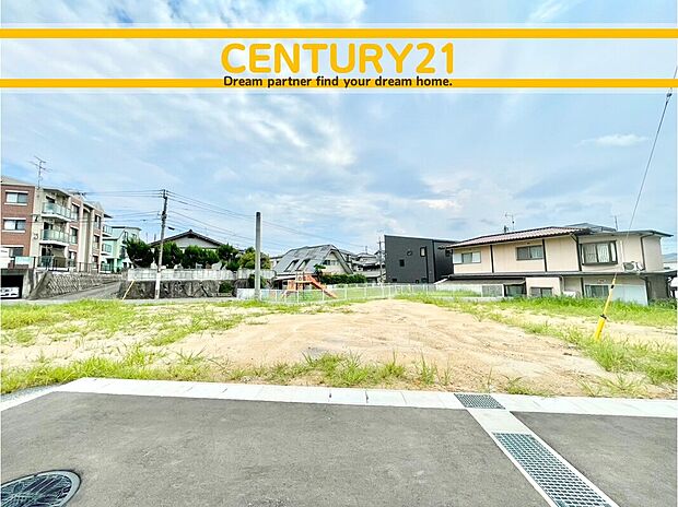 ~「これから見れますか」とお気軽にお問合せ下さい~