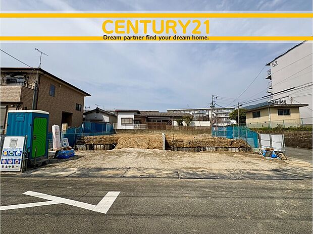 ~他も気になる物件があれば合わせてご案内させていただきます~