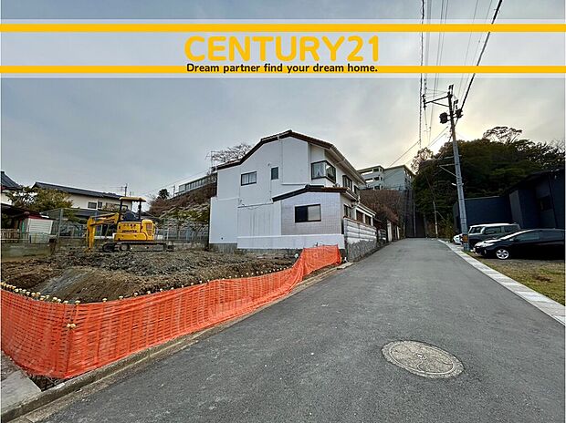 ~「これから見れますか」とお気軽にお問合せ下さい~