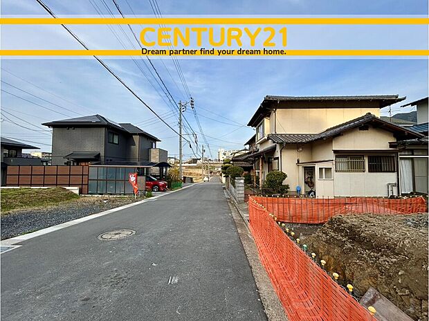 ~他も気になる物件があれば合わせてご案内させていただきます~