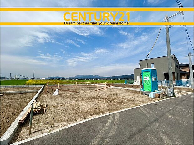 ~「これから見れますか」とお気軽にお問合せ下さい~