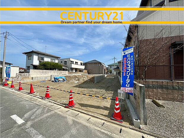 ◆現地写真◆
~他も気になる物件があれば合わせてご案内させていただきます~