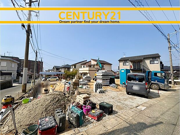 ～他も気になる物件があれば合わせてご案内させていただきます～