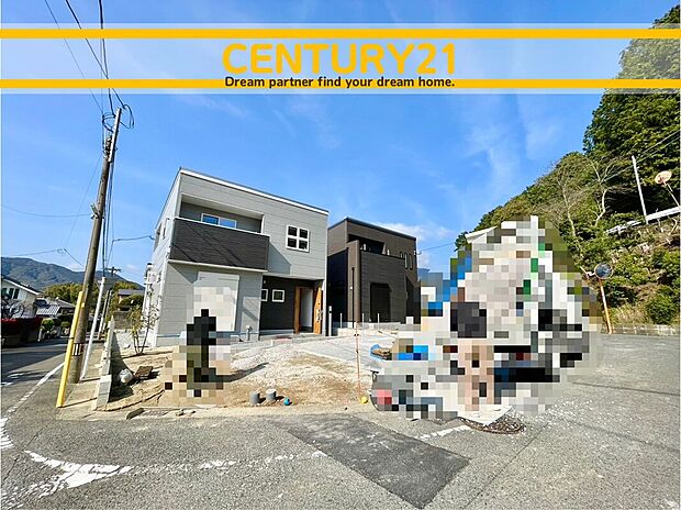 ~「これから見れますか」とお気軽にお問合せ下さい~