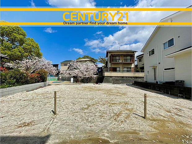 ◆現地写真◆
~「これから見れますか」とお気軽にお問合せ下さい~