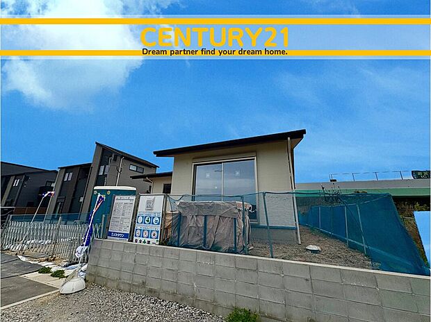 ～「これから見れますか」とお気軽にお問合せ下さい～
