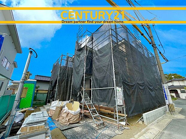 ◆現場写真◆
~「これから見れますか」とお気軽にお問合せ下さい~