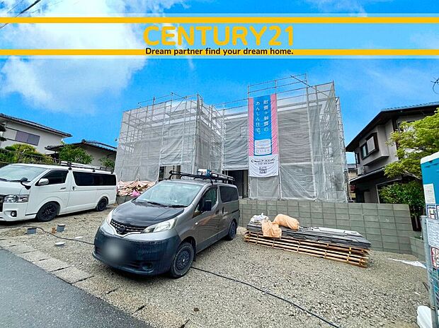 ◆現地写真◆
~「これから見れますか」とお気軽にお問合せ下さい~