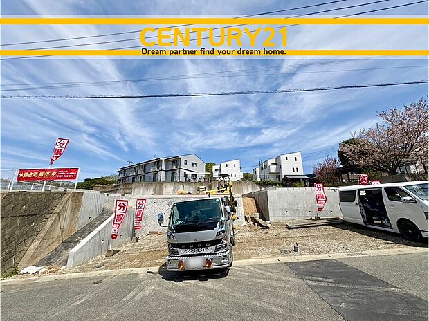 ～他も気になる物件があれば合わせてご案内させていただきます～