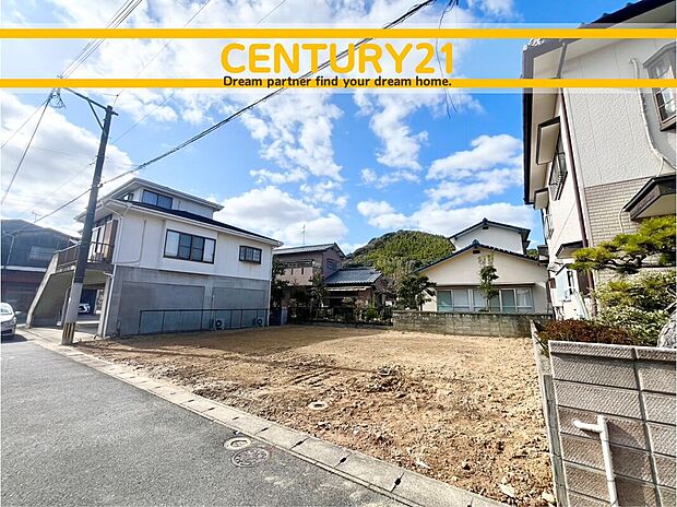 ～「これから見れますか」とお気軽にお問合せ下さい～