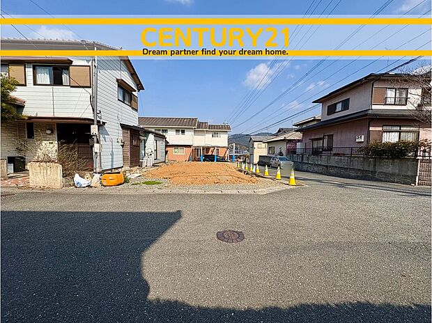 ~他も気になる物件があれば合わせてご案内させていただきます~