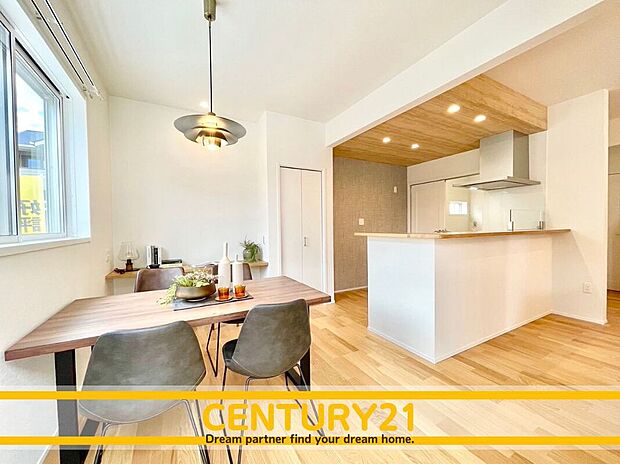 ～他も気になる物件があれば合わせてご案内させていただきます～