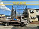 福岡県糟屋郡宇美町桜原３丁目：物件画像