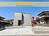 福岡県福津市若木台2丁目：物件画像