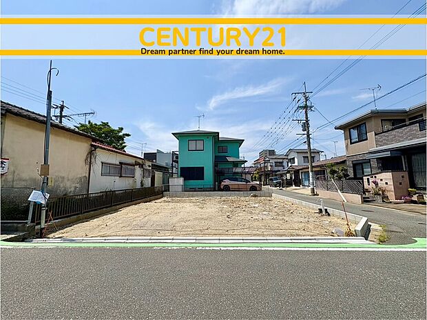 ~他も気になる物件があれば合わせてご案内させていただきます~