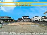 佐賀県鳥栖市加藤田町3丁目176-26：物件画像