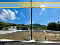 福岡県北九州市八幡西区金剛１丁目：物件画像