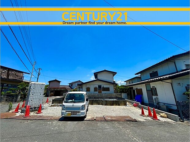 ～他も気になる物件があれば合わせてご案内させていただきます～
