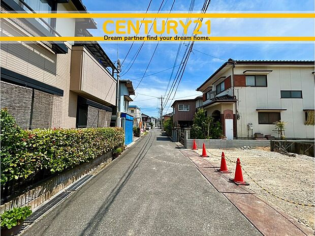 ~他も気になる物件があれば合わせてご案内させていただきます~