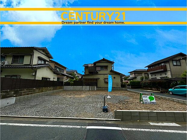 ～「これから見れますか」とお気軽にお問合せ下さい～
