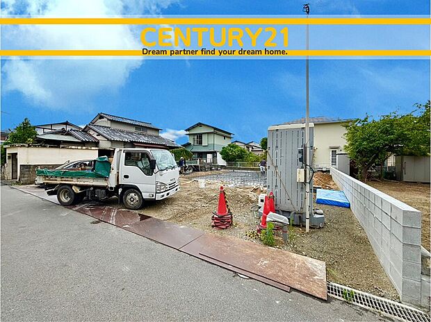 ～他も気になる物件があれば合わせてご案内させていただきます～
