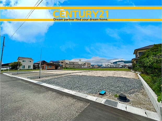 ◆現地写真◆
～他も気になる物件があれば合わせてご案内させていただきます～
