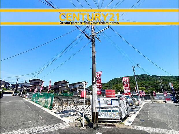 ~「これから見れますか」とお気軽にお問合せ下さい~