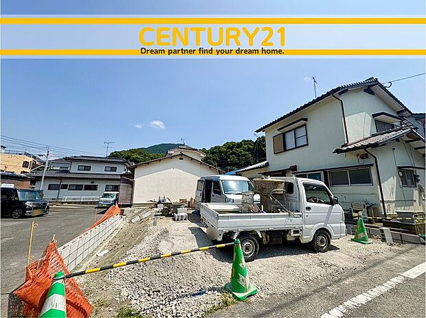 ～「これから見れますか」とお気軽にお問合せ下さい～