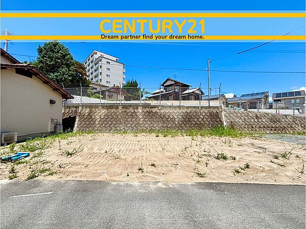 ~「これから見れますか」とお気軽にお問合せ下さい~