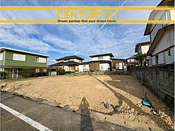 JR香椎線「宇美」駅 バス13分 徒歩46分