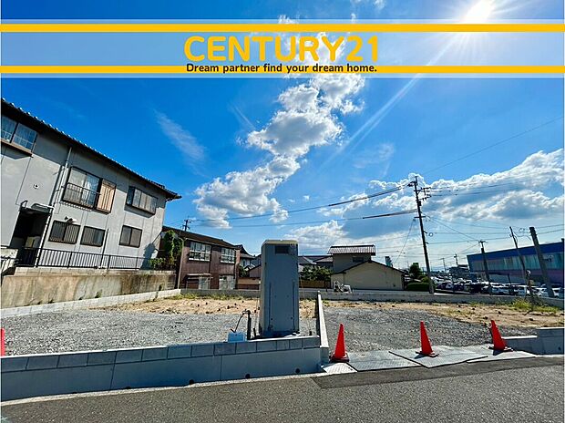 ~「これから見れますか」とお気軽にお問合せ下さい~